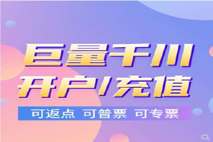 sem账户托管案例：提升广告效果的神器